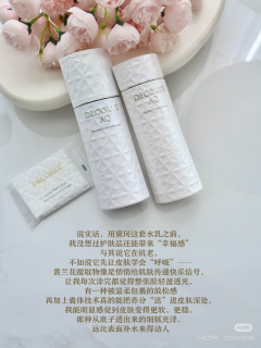 黛珂AQ舒活乳液：肌底焕亮保湿