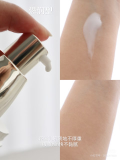 黛珂AQ舒活乳液：肌底焕亮保湿