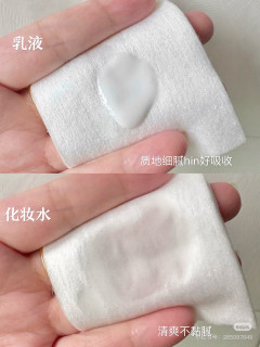 黛珂AQ舒活乳液：肌底焕亮保湿