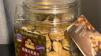 🍯觅菓玫瑰无花果干：女生吃超合适！从小罐囤大罐​