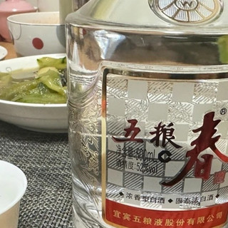 双十一买酒攻略：省钱又有面