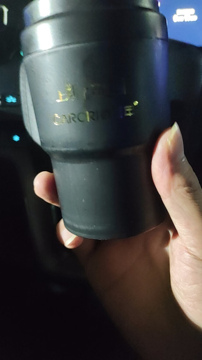 香百年车用香水