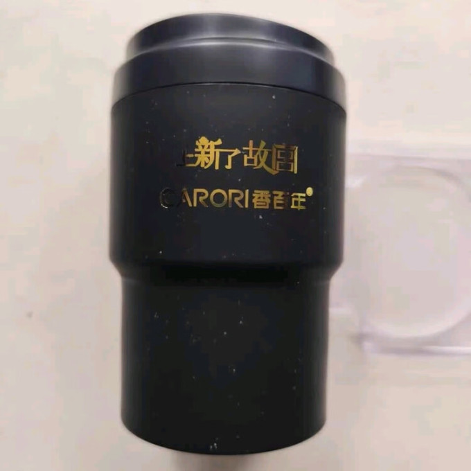 香百年车用香水