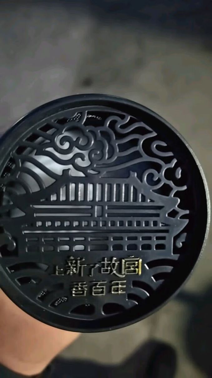 香百年车用香水
