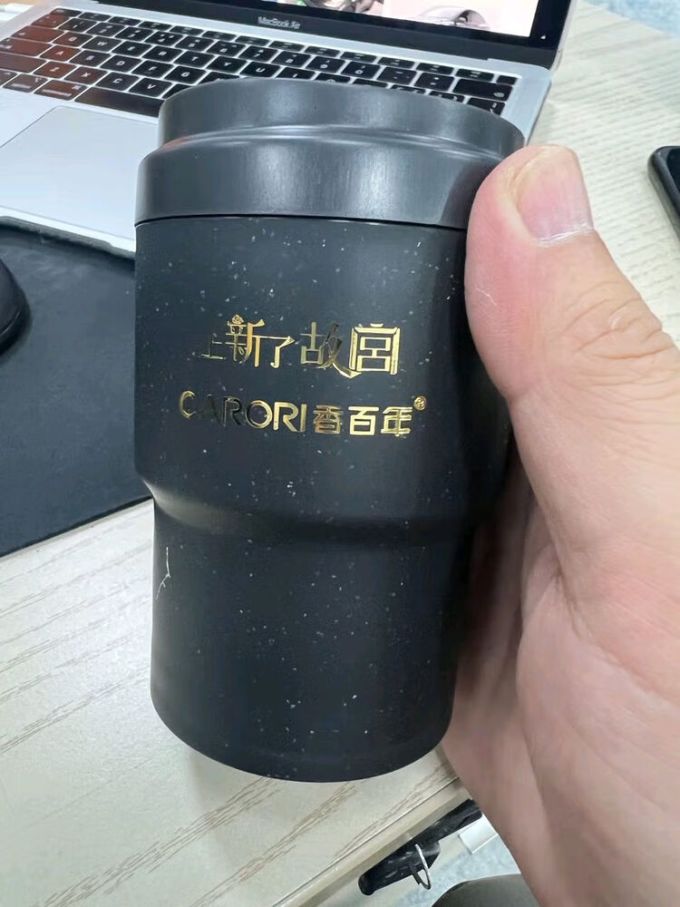 香百年车用香水