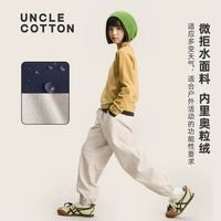 棉叔叔绒绒软壳登山裤yyds！男女宝秋冬户外神裤实测✅