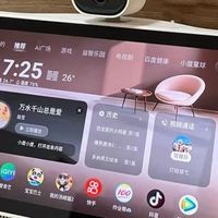 大屏音质兼备的小度音箱