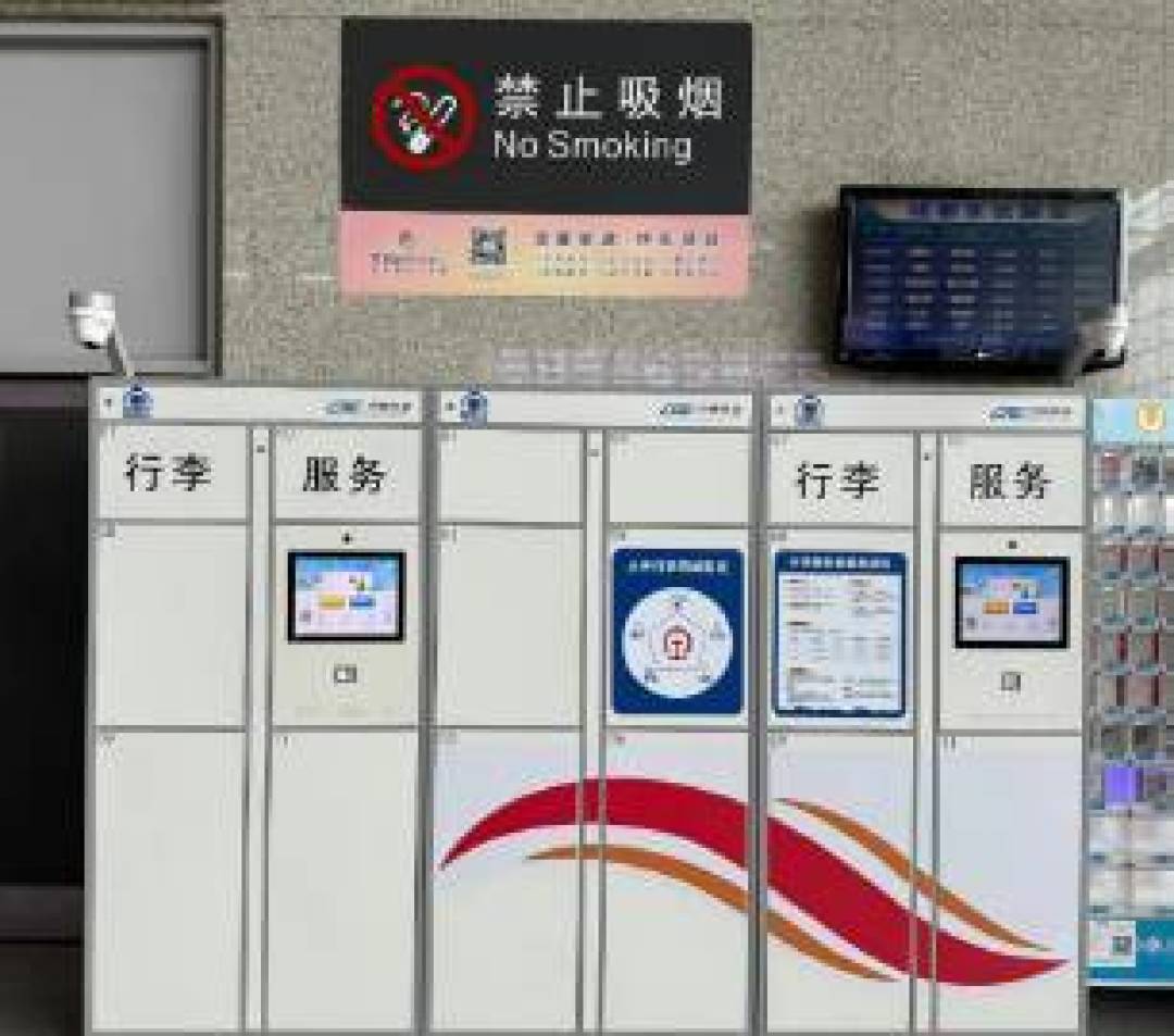 高铁出行福利再升级！班次票价服务全方位优化解锁出行新体验