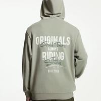 JackJones 2025秋季新款连帽卫衣外套：藏在简约里的质感哲学