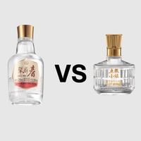 五粮液翠屏春 vs 五粮小坛?68位用户实测,哪款更值得入手?