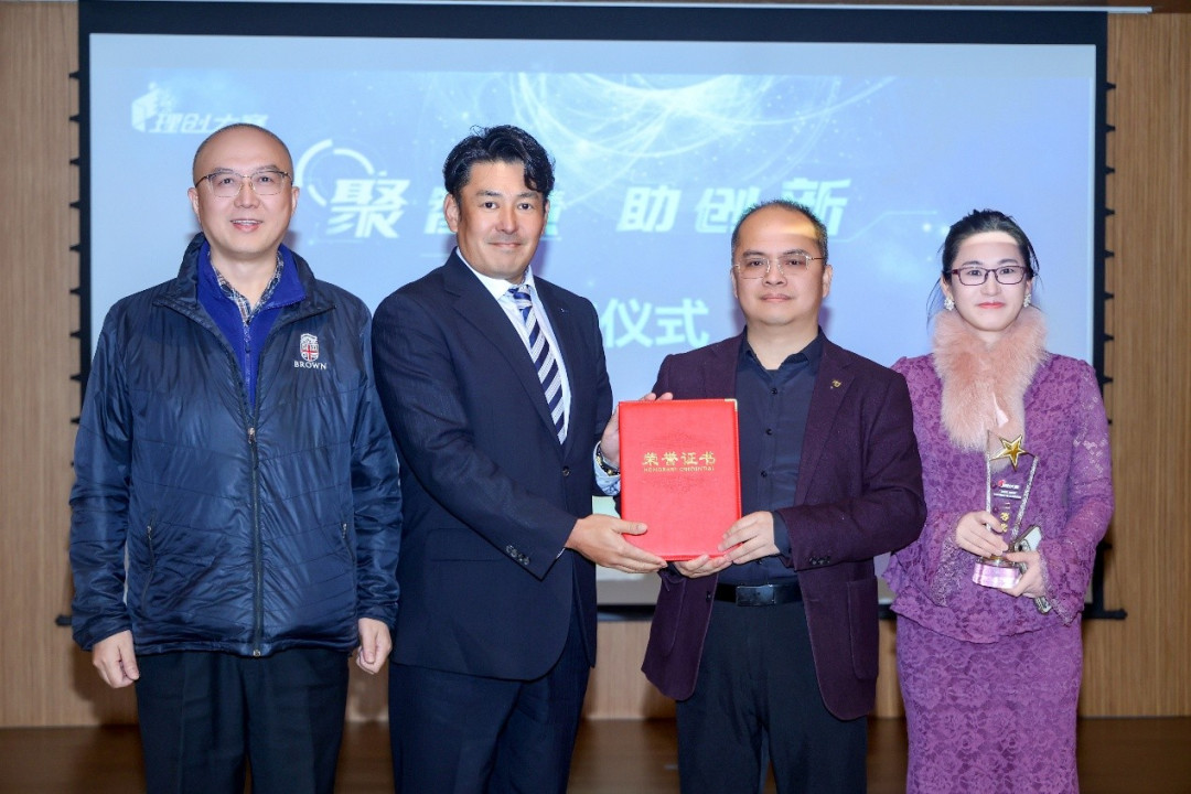 智创京津冀赋能新发展——2025理创大赛京津冀赛区决赛圆满收官