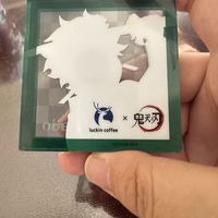 瑞幸与鬼灭之刃联名咖啡