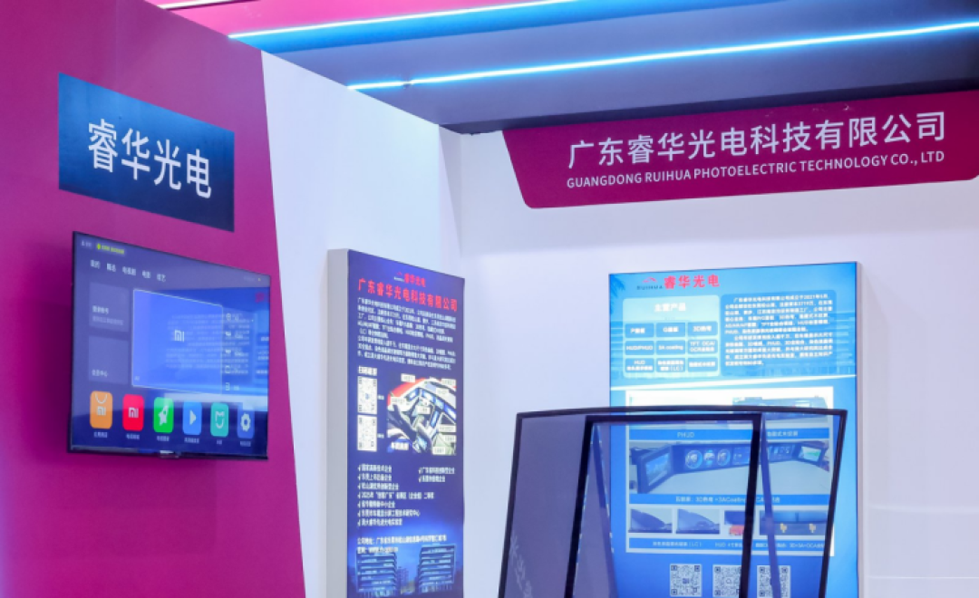 微信图片_2025-10-31_160033_247.png