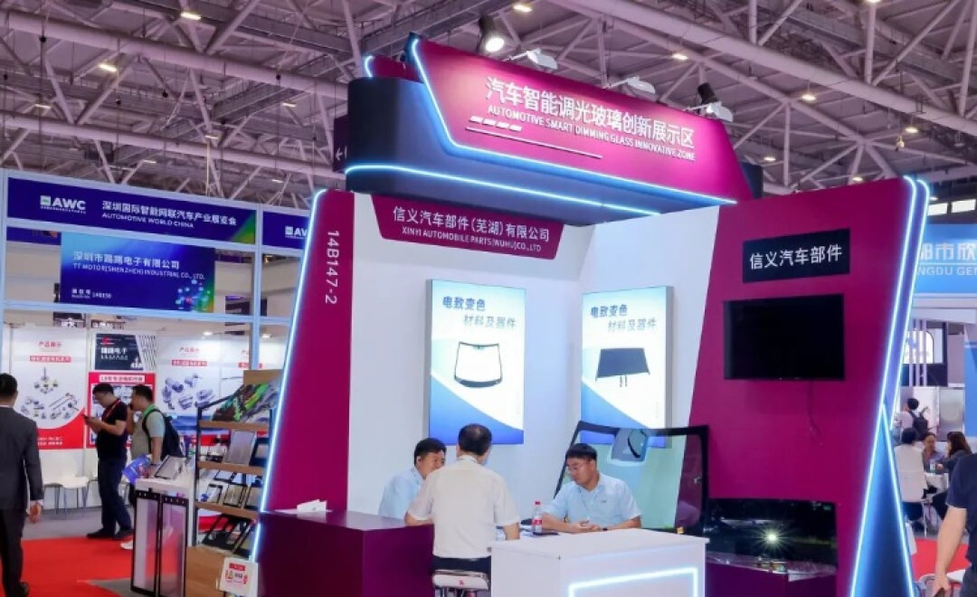 微信图片_2025-10-31_161149_153.jpg