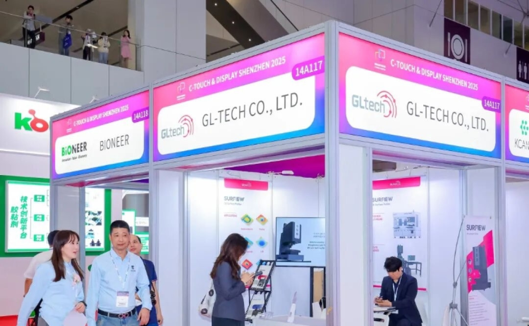 微信图片_2025-10-31_161253_306_副本.jpg