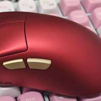 双11选全能鼠标？阿斯盾G04Pro大师版，办公不酸手，游戏超跟手！