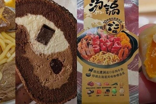 10月山姆新品红黑榜，5 个可以闭眼入！最后一个简直诈骗！