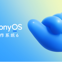 鸿蒙6值得升级还是暂缓体验？1000+用户真实观点大PK