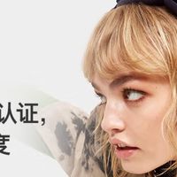 抢购戴森OnTrac，限时优惠别错过