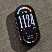 小米手环10值得从9升级吗？全网用户观点大PK