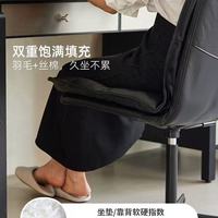 evitahome真皮电脑椅：小户型里的轻奢久坐治愈师