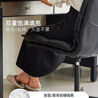 evitahome真皮电脑椅：小户型里的轻奢久坐治愈师
