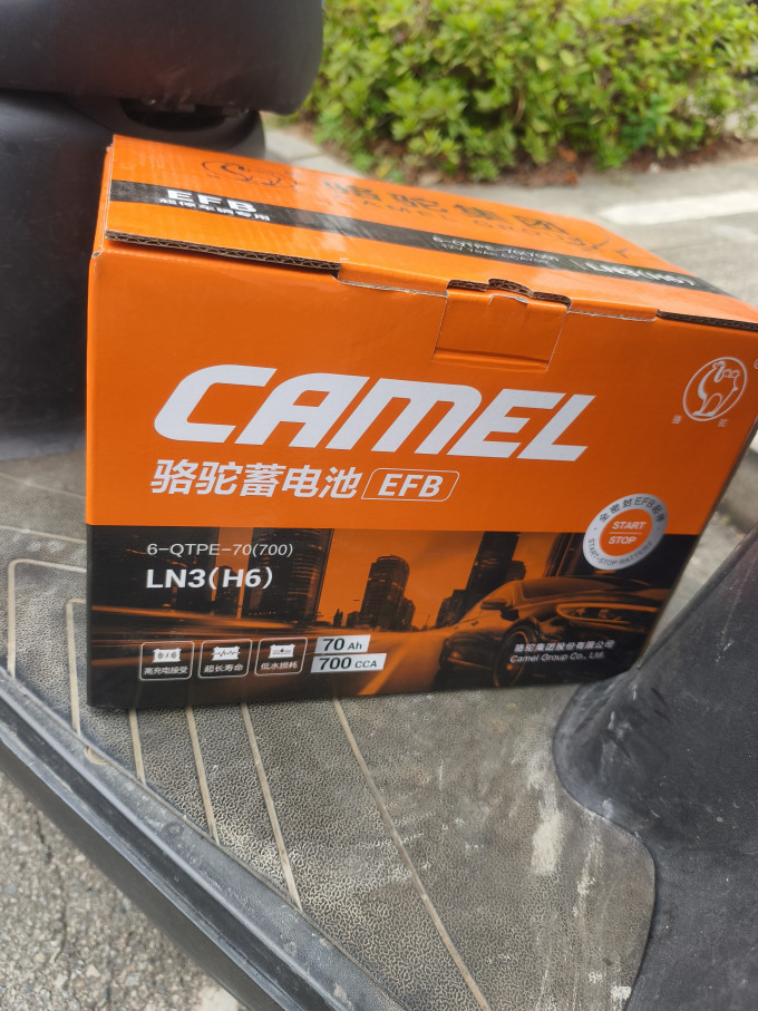 骆驼其他汽车配件
