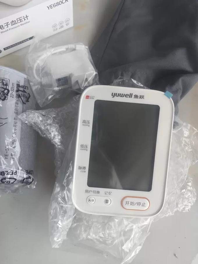 鱼跃血压计