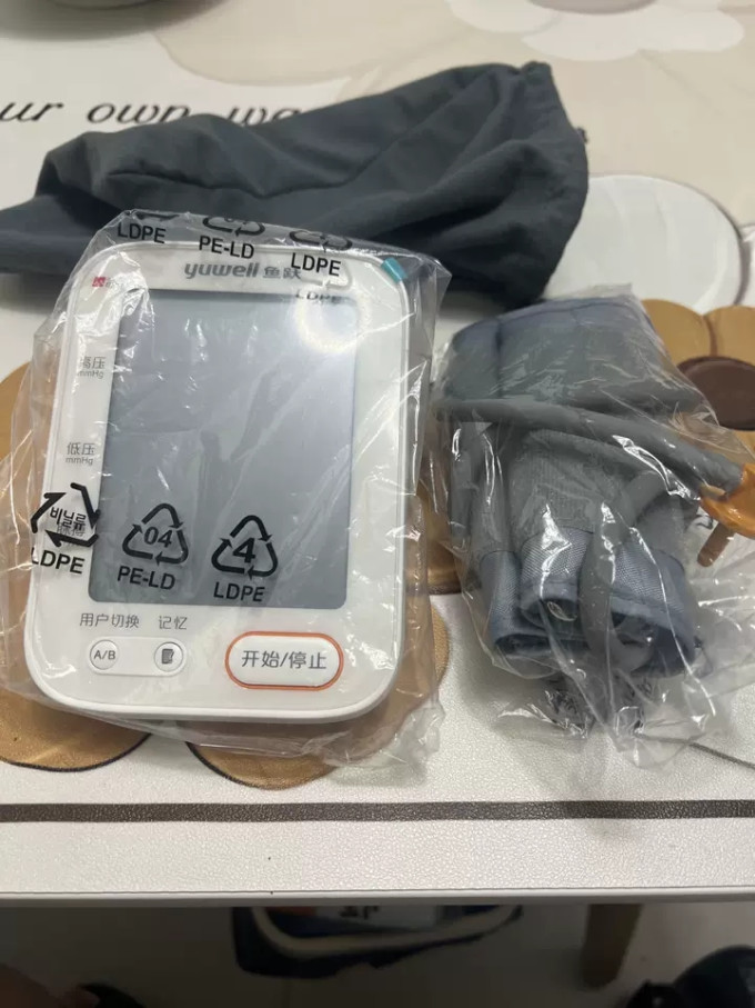 鱼跃血压计