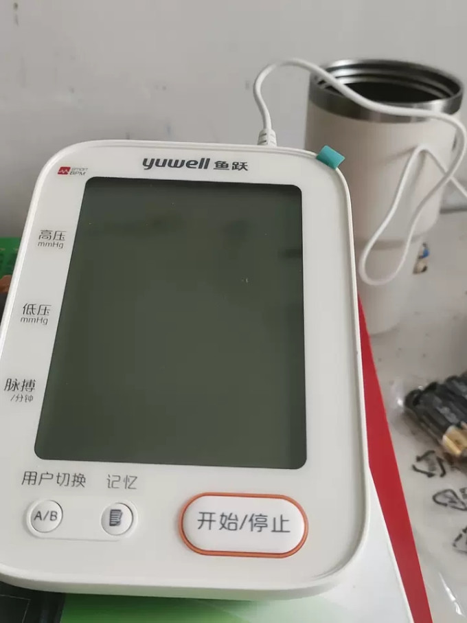 鱼跃血压计