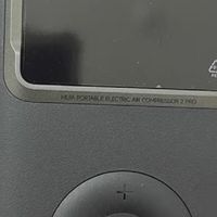 车载充气泵双十一推荐：小米2Pro