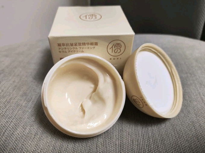 儒意眼部护理