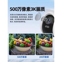 海康威视4G摄像头测评：终身免流量太香了！室外家用都适配