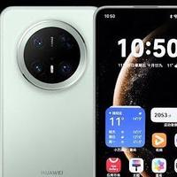 华为Mate 70 Air颠覆登场：史上最薄Mate+7英寸巨屏！