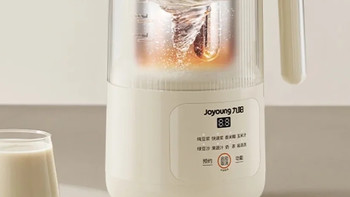 九阳1L迷你豆浆机：小巧实用