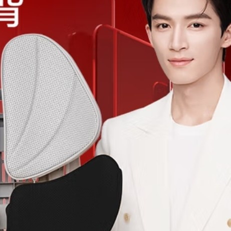 出租司机的护腰救星！诺泰K09腰靠，久坐不累太香了！