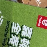 谁还没囤嘉顿这款全麦曲奇啊！我能回购到它停产