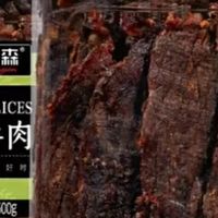 一口鲜香入魂！农香森手撕老卤牛肉干，解锁健康零食新体验