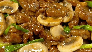 好吃喝请上报，牛肉与口蘑的美味结合