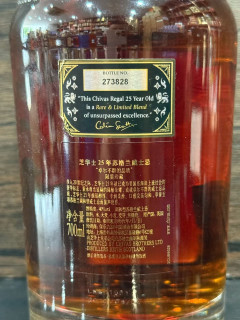 现在酒类的价格合适的，买一瓶芝华士25年威士忌，跨越一下阶级！