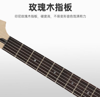 入门即标杆：雅马哈PAC012如何定义千元电吉他新标准？