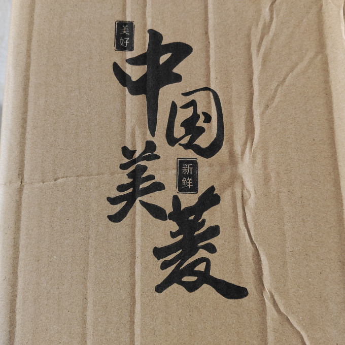 美菱加湿器