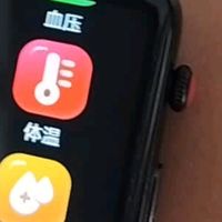 双11智能健康好物：索盈监测手表，无创守护家人健康