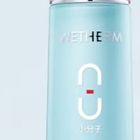 双11乳液推荐，你选哪一款？