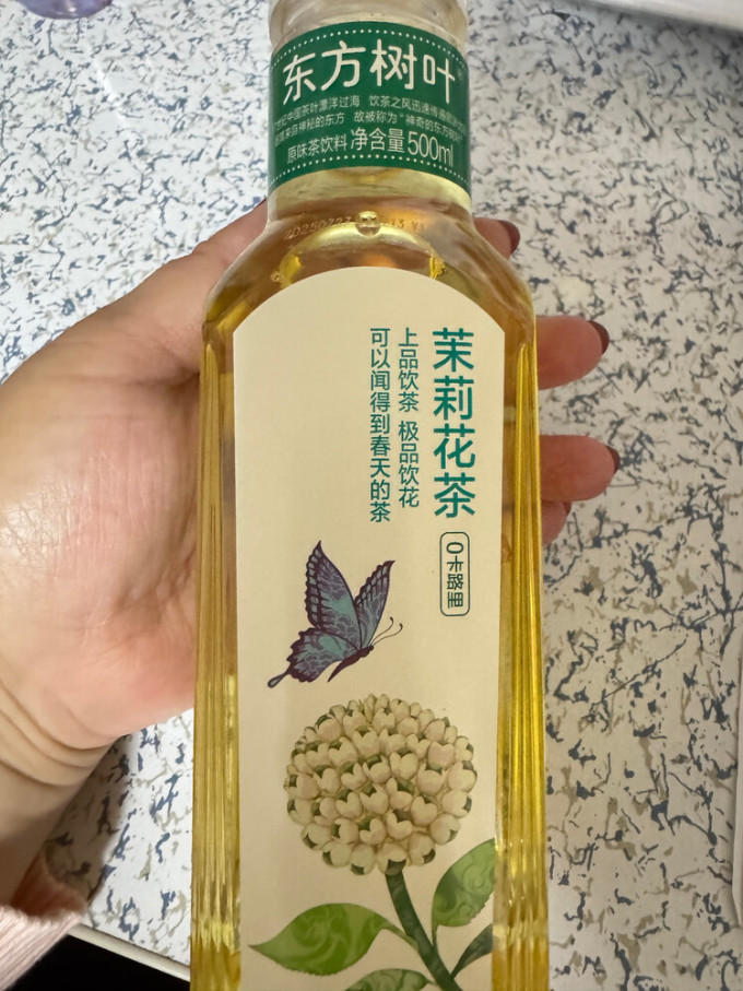 饮料