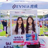 EVNIA弈威安信工校园行 “健康+AI”双核电竞点燃青春战火