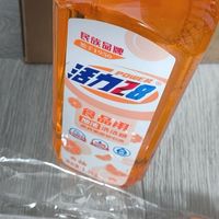 双十一清洁真香预警！活力28西柚洗洁精，厨房油污克星