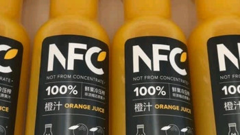 双11吃喝种草：农夫山泉100%纯果汁NFC橙汁300ml*10瓶