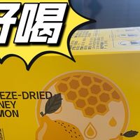 便携又好喝：冻干蜂蜜柠檬片，泡出自然香