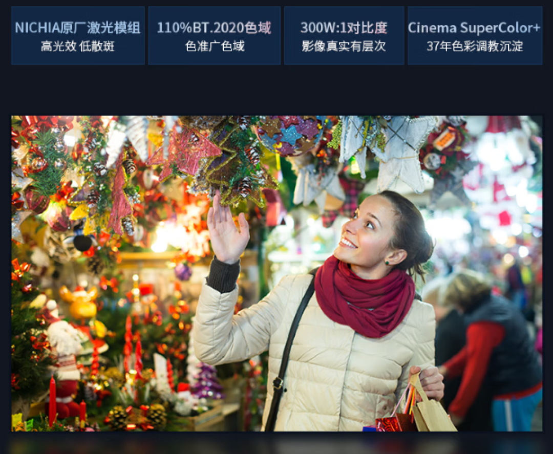 双11买对不买贵!优派LX700-4KUltra三色激光投影影游全能王特惠来袭